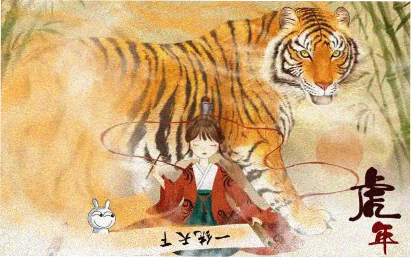 奥特兄弟剧场版主视觉海报