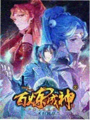 高斯奥特曼蓝色星球剧照